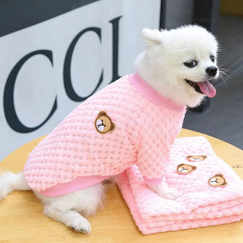 Κέντημα αρκούδας γιλέκο κατοικίδιων σκυλιών Χειμερινά ζεστά ρούχα σκυλιών για μικρούς σκύλους Λούτρινο παλτό για κουτάβι γάτα Yorkies Chihuahua Shih Tzu Pug