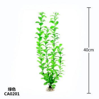 Νέα διακόσμηση 37 εκατοστών τεχνητά υποβρύχια φυτά ενυδρείου, ενυδρείο, πράσινη μωβ διακόσμηση με χλόη νερού