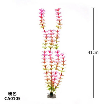 Nauji 37cm dirbtiniai povandeniniai augalai akvariumo žuvų rezervuaro dekoracija žalia purpurinė vandens žolės apžvalgos dekoracijos