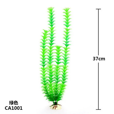 Nauji 37cm dirbtiniai povandeniniai augalai akvariumo žuvų rezervuaro dekoracija žalia purpurinė vandens žolės apžvalgos dekoracijos