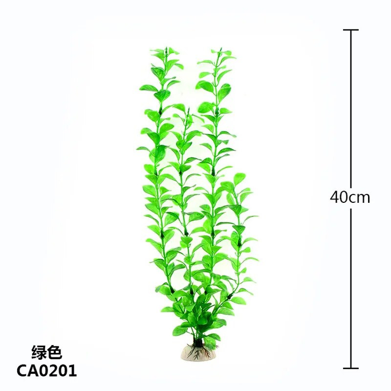 Nauji 37cm dirbtiniai povandeniniai augalai akvariumo žuvų rezervuaro dekoracija žalia purpurinė vandens žolės apžvalgos dekoracijos