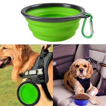 Сгъваема купа за домашни любимци за кучета за пътуване, сгъваема силиконова купа за кучета, купа за хранене на открито, вода, храна, сгъваема чаша, съд за куче Cuenco