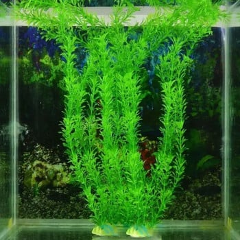 Φυτά προσομοίωσης ενυδρείου Φυτά υδρόβιων δεξαμενών ψαριών Πλαστικά τεχνητά αξεσουάρ διακόσμησης δεξαμενής ψαριών με χλόη νερού (περίπου 32 cm)#F