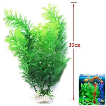 Растение за симулация на аквариум Водни растения Озеленяване Симулация за озеленяване на декоративни аквариуми Растения и треви