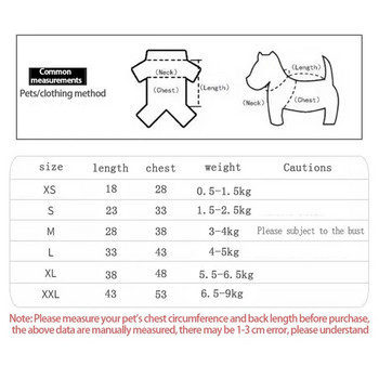 Γελοιογραφία χαριτωμένη στολή κατοικίδιων σκυλιών με εκτύπωση Φούτερ για σκύλους που αναπνέει Chihuahua Teddy Tank Top XS-2XL