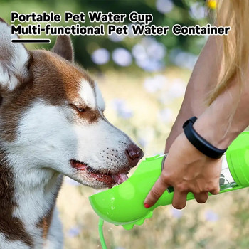Бутилка за вода за домашни любимци с лъжичка за изпражнения Дозатор за вода за кучета за пътуване Преносим с лопата Диспенсер за торби за боклук Чаша за вода за домашни любимци на открито