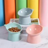 Bļoda suņiem ar augstu pēdu 45 grādu kakla aizsargu kaķu barības ūdens bļoda, kas aizsargā pret apgāšanos Binaurālā mājdzīvnieka barošanas krūze mājdzīvnieku barošanas trauks