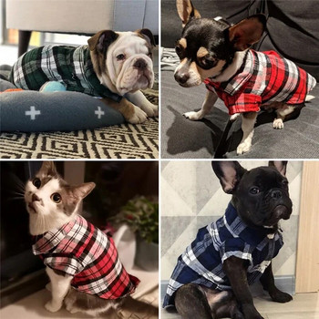 Πουκάμισα σκυλιών βρετανικού στυλ καρό Ρούχα σκυλιών για μικρούς σκύλους Βαμβακερά ρούχα για κουτάβια γάτα γαλλικό γιλέκο μπουλντόγκ Chihuahua Καλοκαίρι