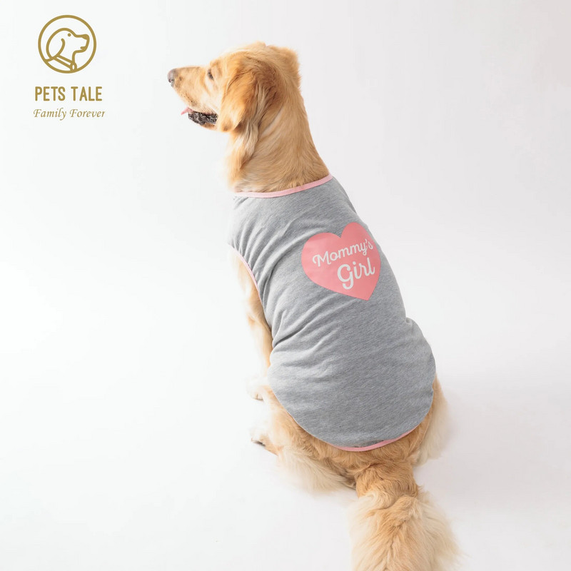 Домашни любимци Сладки дрехи за кучета и котки с потник "Mommy's Girl".