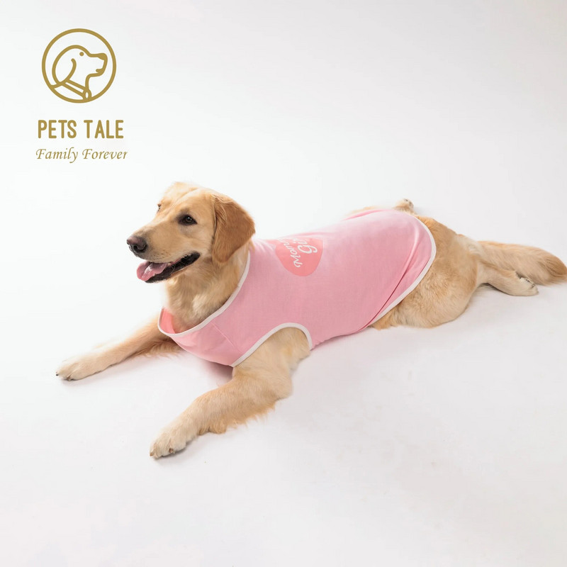 Домашни любимци Сладки дрехи за кучета и котки с потник "Mommy's Girl".