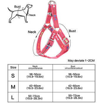 Πολύχρωμο κοκάλινο τρίποδο λουρί για σκύλους κατοικίδιων για εσωτερική και εξωτερική χρήση