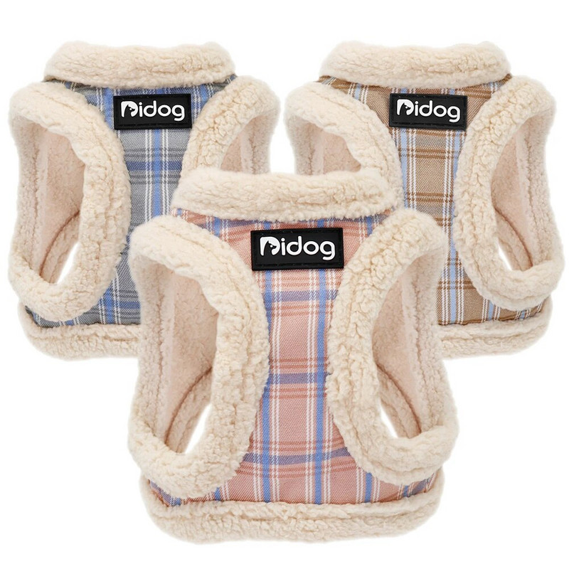 Ham de iarnă pentru câini pentru caini de companie moale, set de lesă, haine calde pentru câini, vestă reglabilă fără tragere pentru câini de talie mică, buldog francez