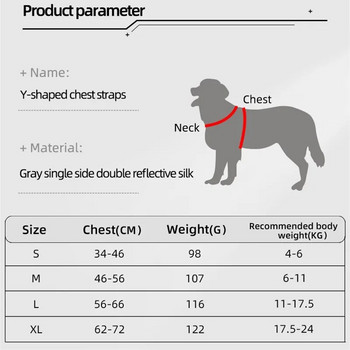 Ανακλαστικό λουρί στήθους για σκύλους αντανακλαστικής σέλας σε στυλ αναπνέοντος σκύλου για μικρόσωμους μεσαίους σκύλους Ζώνες για κουτάβι Γαλλικό κολάρο μπουλντόγκ
