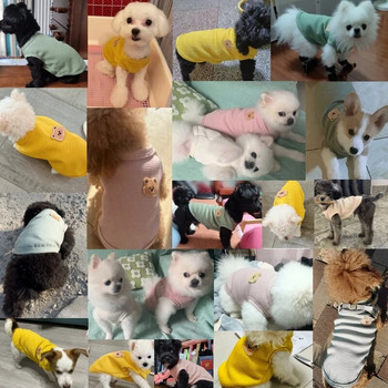 Ρούχα για κατοικίδια Ανοιξιάτικα καλοκαιρινά μπλουζάκια για σκύλους γάτας που αναπνέει γιλέκο βάφλα κουτάβι γατάκι Προμήθειες για κατοικίδια Τσιουάουα Ρούχα γαλλικού μπουλντόγκ