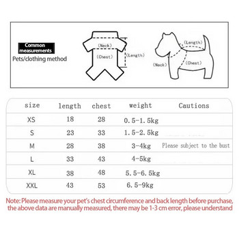 Ρούχα για σκύλους Πουκάμισα για κατοικίδια Puppy Soft Tank Top Αμάνικο γιλέκο για γάτα ένδυση XS-2XL