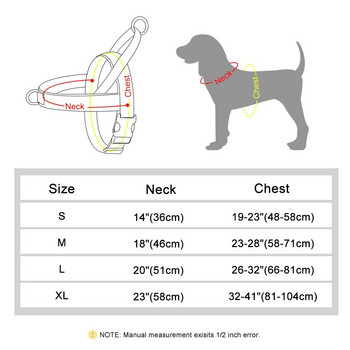 Ανακλαστικό νάιλον λουρί για σκύλους Ρυθμιζόμενο γιλέκο εκπαίδευσης για περπάτημα κατοικίδιων ζώων No Pull για μεσαίου μεγέθους σκύλους Pitbull German Shepherd