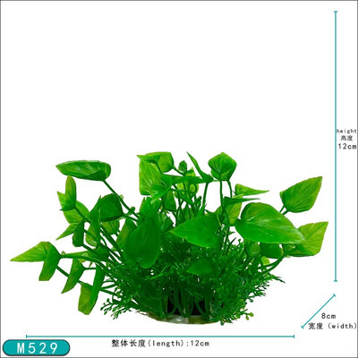 Dirbtinių augalų akvariumo dekoravimas Imitacija Vandens piktžolės Ornamentas Povandeniniai Augalai Plastikiniai Akvariumo Akvariumo Žolė
