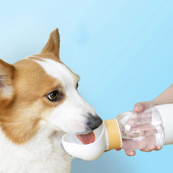 Κύπελλα νερού για σκύλους Βραστήρες Φορητά μπουκάλια με κουμπιά για τροφή για κατοικίδια ζώα σε εξωτερικό χώρο Αποθήκευση τροφής για γάτες