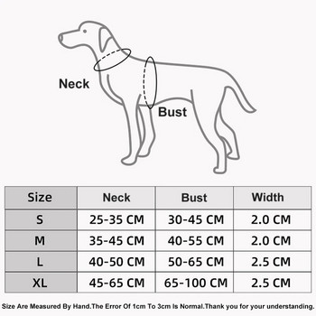 Нагръдник за кучета – Лесно поставяне и сваляне, Без задушаване Нагръдник за кучета за разходка на кучета, регулируем предпазен нагръдник за кучета за малки, средно големи кучета