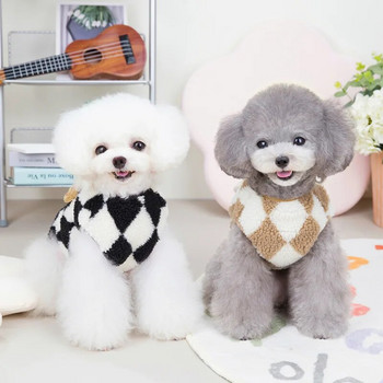 Μόδα καρό Fleece Pet Pet Puppy Ρούχα Παλτό Jack Ρούχα για σκύλους Bear Γιλέκο Ρούχα για σκύλους Ρούχα για κατοικίδια Χαριτωμένα χειμωνιάτικα κοστούμια Yorkies