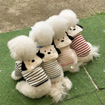 Σακίδιο πλάτης σκύλου για σκύλους Τσάντα γάτας κουταβιού με λουρί για κολάρο και σετ λουριών Pet χαριτωμένη τσάντα για μικρό κατοικίδιο στο εξωτερικό ταξίδι