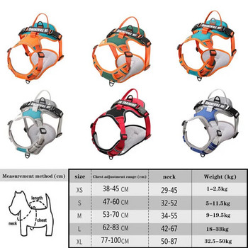 Найлонов регулируем колан за кучета Персонализиран колан за кучета Жилетка Светлоотразителна дишаща каишка за носене на домашни любимци за средни и големи кучета