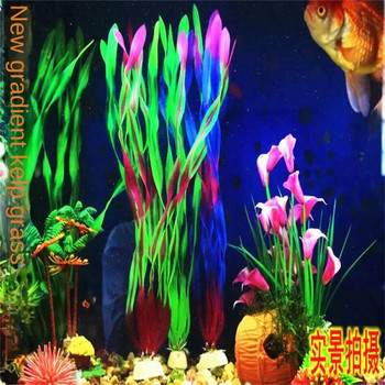 Изкуствен декор за аквариум Растения Водни плевели Орнамент Декорация за аквариум Декорация за аквариум Зелена лилава водна трева
