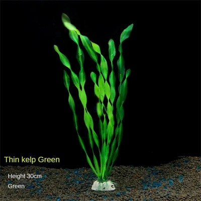 Dirbtinis akvariumo dekoras Augalai Vandens piktžolės Ornamentas Akvariumo apdaila Akvariumo apdaila Žalia violetinė vandens žolė