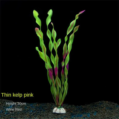 Dirbtinis akvariumo dekoras Augalai Vandens piktžolės Ornamentas Akvariumo apdaila Akvariumo apdaila Žalia violetinė vandens žolė