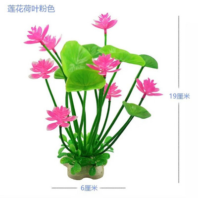 Dirbtiniai akvariumo augalai Plastikiniai Vandens Piktžolės Ornamentai Vandens Augalai Žolė Akvariumo Apdailos Priedai