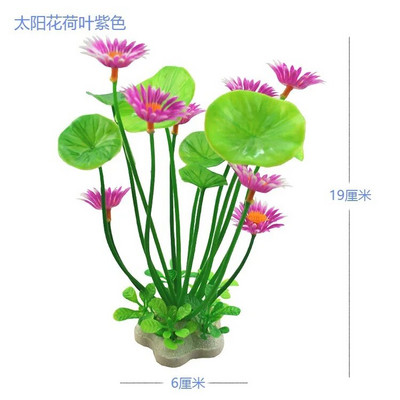 Dirbtiniai akvariumo augalai Plastikiniai Vandens Piktžolės Ornamentai Vandens Augalai Žolė Akvariumo Apdailos Priedai