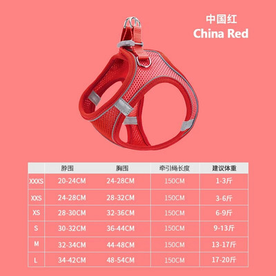 Šuns petnešos naminiams gyvūnėliams reguliuojamas liemenės pavadėlio antkaklis šuniukui Geriausiai parduodami šunų petnešos ir pavadėlio komplektas šunų priedai