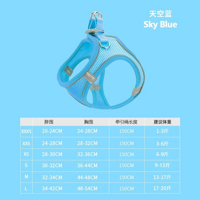 Šuns petnešos naminiams gyvūnėliams reguliuojamas liemenės pavadėlio antkaklis šuniukui Geriausiai parduodami šunų petnešos ir pavadėlio komplektas šunų priedai