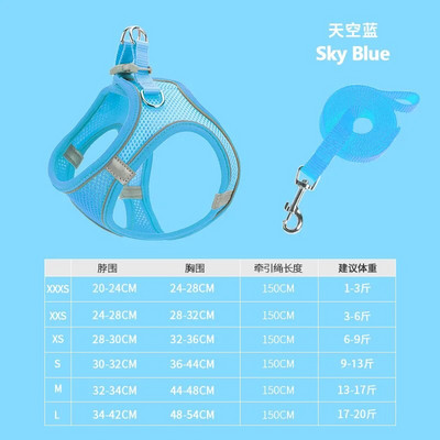 Šuns petnešos naminiams gyvūnėliams reguliuojamas liemenės pavadėlio antkaklis šuniukui Geriausiai parduodami šunų petnešos ir pavadėlio komplektas šunų priedai