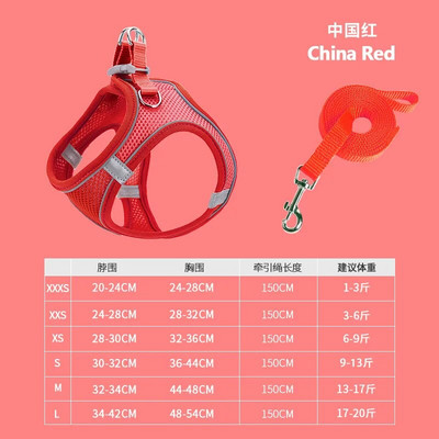 Šuns petnešos naminiams gyvūnėliams reguliuojamas liemenės pavadėlio antkaklis šuniukui Geriausiai parduodami šunų petnešos ir pavadėlio komplektas šunų priedai