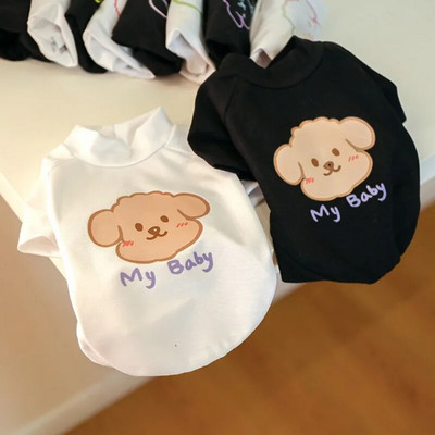 Μπλουζάκι με χαρακτήρες κινουμένων σχεδίων για σκύλους Απλή αναπνεύσιμη φούτερ για κατοικίδια Εύκολη στο καθάρισμα Χαριτωμένο κουτάβι κοντομάνικο πουκάμισο για εξωτερικό χώρο