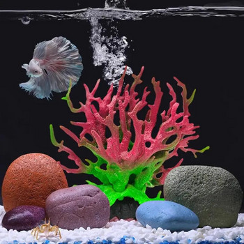Ενυδρείο Coral Simulation Fish Tank Plants Διακόσμηση τοπίου πολλαπλών χρωμάτων Διακόσμηση ενυδρείων Αξεσουάρ Ενυδρεία Terrarium