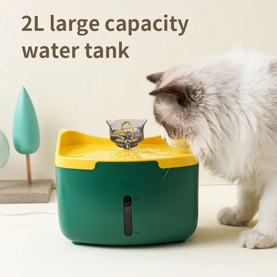 2L Cat Water Fountain Pet Automatic Recirculate Filter Cats Dog Fountain Feeder USB Electric Mute Pump Pet Cat Drinking Fountain