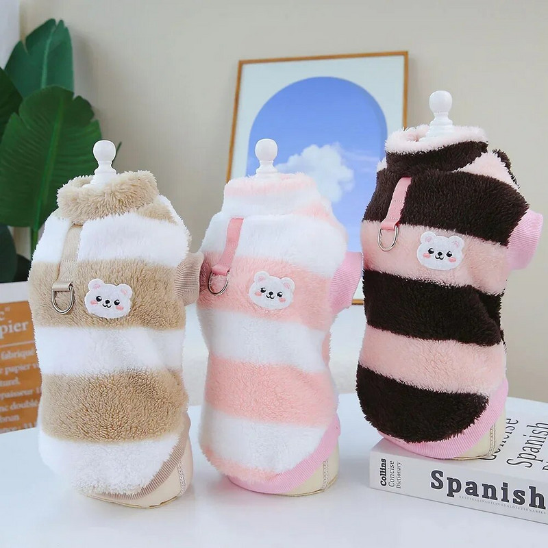 Minkšti koralų vilnos kačių marškinėliai šunų liemenė naminių šunų drabužiai mažiems šunims šuniukų drabužiai naminių megztiniai Pavasario rudens žiemos žiemos augintinių komplektai