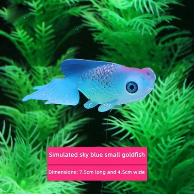 Akvariumas Dirbtinis šviečiantis Lionfish žuvų rezervuaras Kraštovaizdžio dizainas Silikono netikros žuvys plūduriuojantys šviečiantys papuošalai Namų apdaila