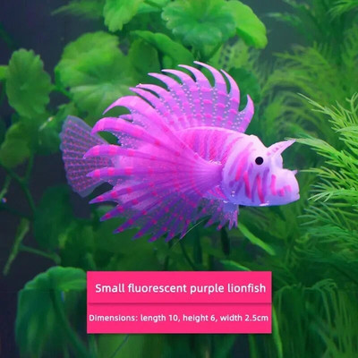 Akvariumas Dirbtinis šviečiantis Lionfish žuvų rezervuaras Kraštovaizdžio dizainas Silikono netikros žuvys plūduriuojantys šviečiantys papuošalai Namų apdaila
