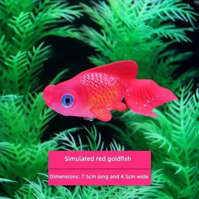 Akvariumas Dirbtinis šviečiantis Lionfish žuvų rezervuaras Kraštovaizdžio dizainas Silikono netikros žuvys plūduriuojantys šviečiantys papuošalai Namų apdaila