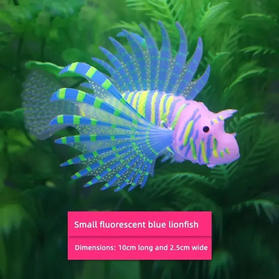 Akvariumas Dirbtinis šviečiantis Lionfish žuvų rezervuaras Kraštovaizdžio dizainas Silikono netikros žuvys plūduriuojantys šviečiantys papuošalai Namų apdaila