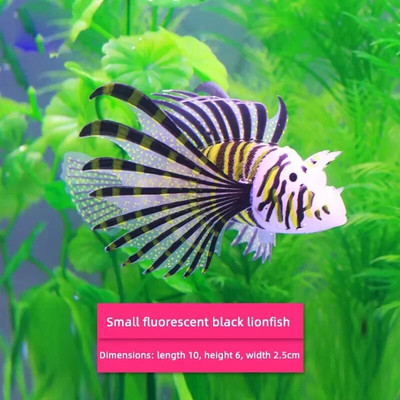 Akvariumas Dirbtinis šviečiantis Lionfish žuvų rezervuaras Kraštovaizdžio dizainas Silikono netikros žuvys plūduriuojantys šviečiantys papuošalai Namų apdaila