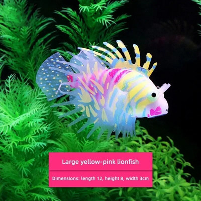 Akvariumas Dirbtinis šviečiantis Lionfish žuvų rezervuaras Kraštovaizdžio dizainas Silikono netikros žuvys plūduriuojantys šviečiantys papuošalai Namų apdaila