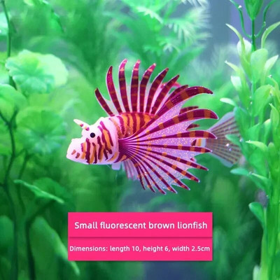 Akvariumas Dirbtinis šviečiantis Lionfish žuvų rezervuaras Kraštovaizdžio dizainas Silikono netikros žuvys plūduriuojantys šviečiantys papuošalai Namų apdaila