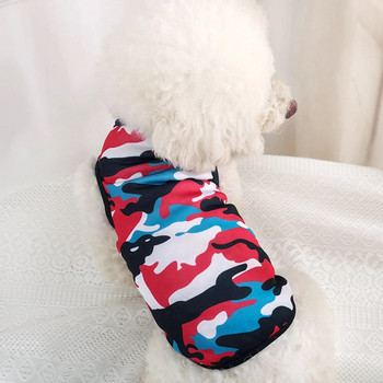 Καλοκαιρινό γιλέκο παραλλαγής σκύλου Χαριτωμένα άνετα ρούχα για κουτάβι με προστασία από τον ήλιο Μικρά μπλουζάκια για σκύλους Απλή κλασικά ρούχα για κουτάβια για κατοικίδια