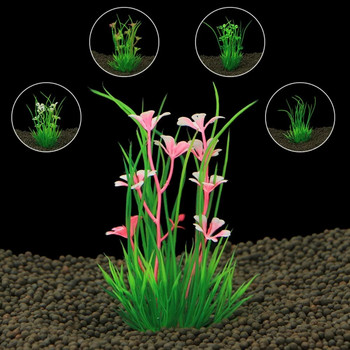 Зелени изкуствени аквариумни растения Реалистични пластмасови 13 см симулация на водни зелени растения Водни плевели Орнамент Аквариум