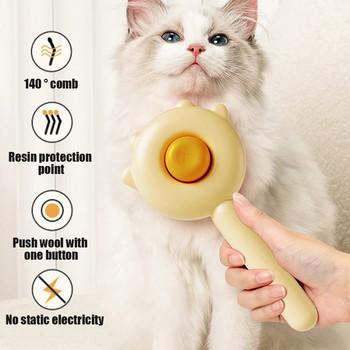 Μασάζ με χτένα γάτας Μασάζ για κατοικίδια Magic Combs Βούρτσα αποτρίχωσης για γάτας και σκύλους Universal βελόνα Καθαρισμός κατοικίδιων ζώων Scratcher