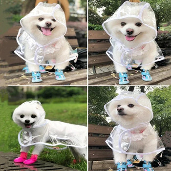 Αδιάβροχο μπουφάν Clear Pet Αδιάβροχο παλτό για κατοικίδια για Samll Medium Dogs Teddy Shiba Dog Poncho Ρούχα για κατοικίδια για περπάτημα εξωτερικού χώρου